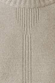 Alice Wool Jumper - Sand